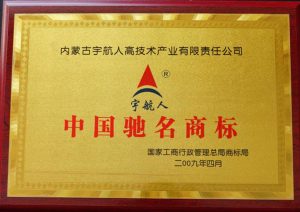 certificate-brand-mark