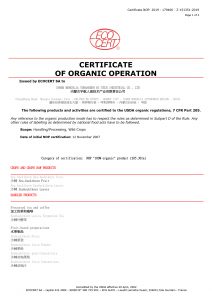 certificate-of-organic-operation-1